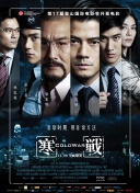 tk笑刑实验室文章逃生
