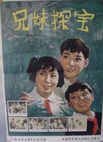 tk笑刑实验室文章逃生